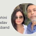 rohini yadav husband
