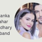 priyanka chahar choudhary husband