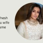 mahesh babu wife name